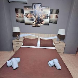 Hostal Doña María